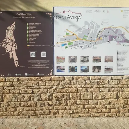 Atico 2 カンタビエハ